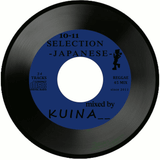 2010-2011 JAPANESE REGGAE SELECTION