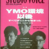 YMO mix