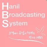 HBS 2006-12-03