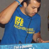 Movida Corona 20 min set by VERTICAL