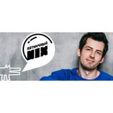 Vaden - Sobaka.ru Friday Mix