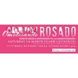 7 Mar 2015 ROSADO at R-Lounge 7F "DJ MOCA" LIVE MIX