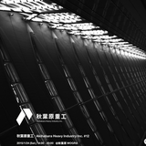 livemix @ MOGRA - Akihabara Heavy Industry #12 20150124