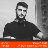 Sound Ship Radioshow (Guest Mix by Jorgio Kioris)