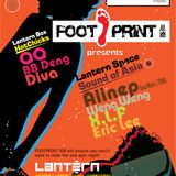 Alinep at Lantern, Beijing :: January 18, 2013