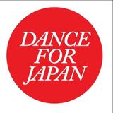 Sub Secret - Dance for Japan