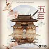 DTR 5th Anniversary Mix