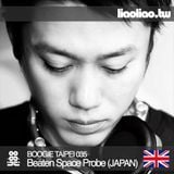 BT035 - Beaten Space Probe (Japan)