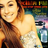 Club Kima Mix | Ava Haritos | Kima FM May 16 2015