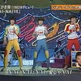 Johnny's MIX!!!!