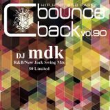New Jack Swing Mix