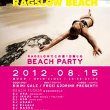 RAGSLOW BEACH 2012