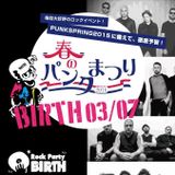 BIRTH vol.159