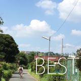 homecenterride best dence with you