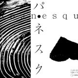 Japanesque by aventuras em movimento #5 (15/02/2016)
