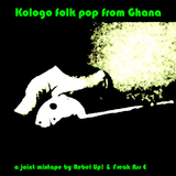 kologo folk pop from ghana