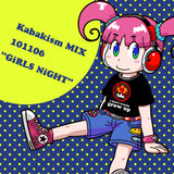KabakismMIX101106 "GiRLS NiGHT"