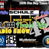Schulz Studio Thailand Present DJ_Mike Trance Mix Podcast Vol 42
