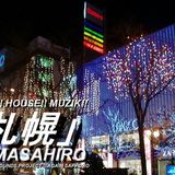 GOOD!! HOUSE!! MUZIK!! 「札幌」
