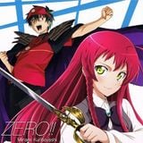 ANISON_MIX_13