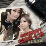 2015同學們跟著恩恩如如上課囉 客製化專屬 DJ JASON