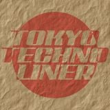 Tokyo Techno Liner EP010 - Reqterdrumer a.k.a Tomoya