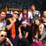 LGY Mix