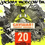 Talk!Moscow!-Ekacho online@"American's hour"-020h