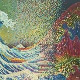 Electronic Pulse - Ambient Mix