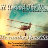 Alexander Gorshkov - Chill Around The World #158 (2013-12-13)