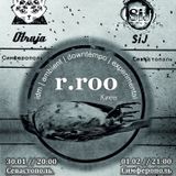 SiJ - Live, VATABAR, Simferopol 01.02.15