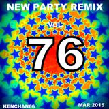 NEW PARTY REMIX VOL.76