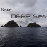 Silent Noise - Deep session