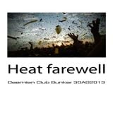 Heat Farewell set Deemien Club Bunker 31AG2013