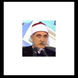 ala-eamran rozygy
