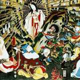 The Myth of Amaterasu : 12 Forbidden Seals of Psychedelic Alchemy Mixed by Anyer Quantum