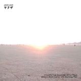 my-djset-mixedfor Las leyendas de La Playa @Burning Man2015