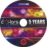 TOLYA SUHAR - ALL COLORS OF TECHNO - 5 YEARS ANNIVERSARY! [Promo Mix}