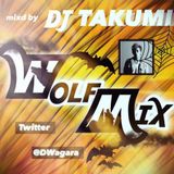 10/18 Wolf Mix