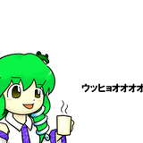 東方はーどこあ02