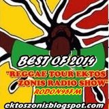 RADIO SHOW BEST OF 2014. //5,30hrs// REGGAE TOUR EKTOS ZONIS' 1JAN2015 RODON95FM / T.J.R Selections