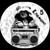 Ivory and Rihter freestyle @ Petiq Element/Centrofuga