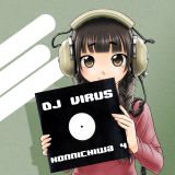 Konnichiwa 4