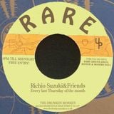 'DIGGIN' the 'RARE ' grooves at 'GOOD TIMES'