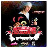 Adrenaline hip hop warm up mix