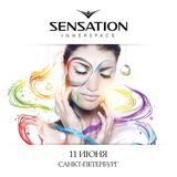 Mr.White @ Sensation Innerspace, Russia - 11-06-2012