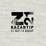 Wyro - Live at Kazantip XXI