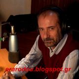 ΕΡΑ ΡΟΔΟΥ 05-03-2015 - ΚΑΡΑΓΙΑΝΝΗΣ ΒΑΣΙΛΗΣ