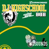 -DJ HIGHSCHOOL- WDsounds Exclusive MIX