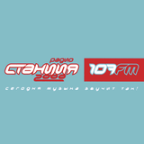Наташа Ростова - "Клубный Час" интервью с ATB на радио "Станция 106.8 FM/Станция 2000"